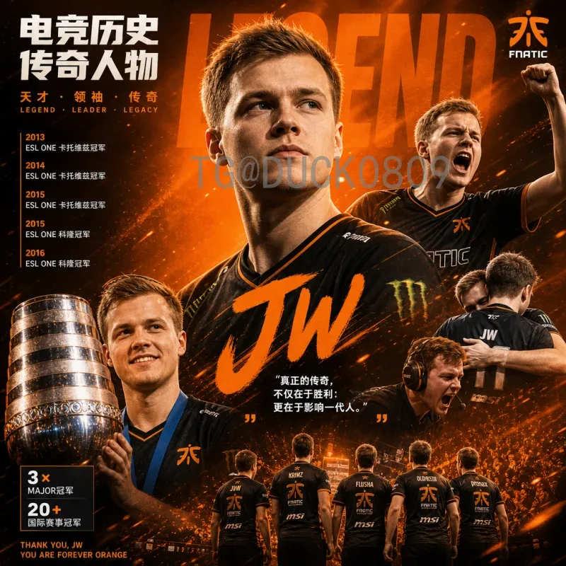 C罗与FIFA世界杯球队：传奇的征程与未竟的梦想